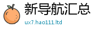 777788888888管家婆含2025新奥天天开好彩开奖结果